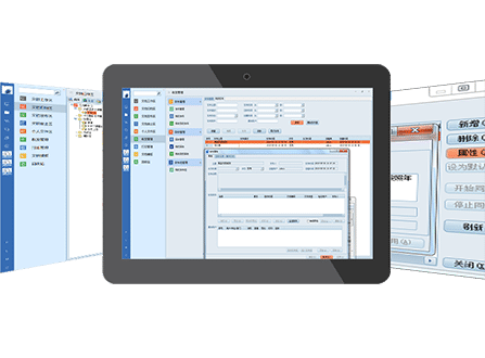 彩虹企業內容管理系統
