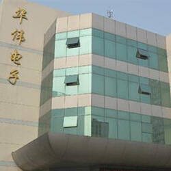 西安華偉電力電子技術有限責任公司