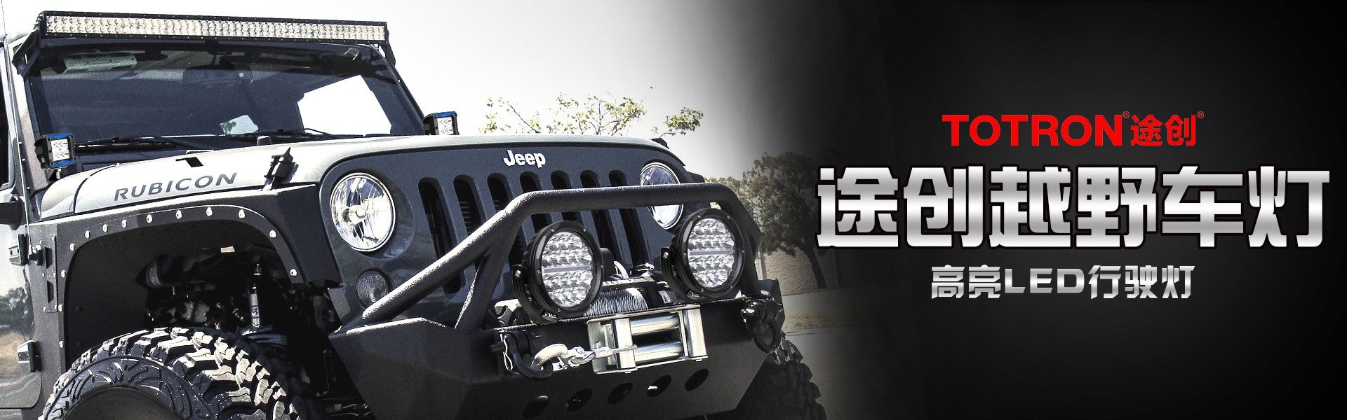 途創照明器材 ：選擇彩虹圖紙管理軟件 圖紙版本管理