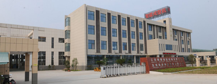 鹽城雄鷹精密機械：選擇彩虹圖紙管理系統_產品圖紙庫