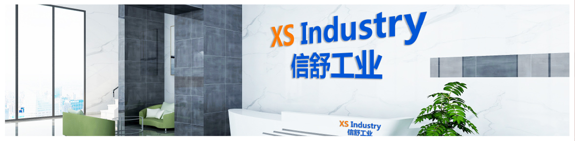 上海信舒機電：選擇彩虹圖紙管理軟件，圖文檔協同管理