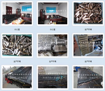 任丘市松聯焊接設備：選擇彩虹圖紙管理軟件，企業圖紙信息化管理