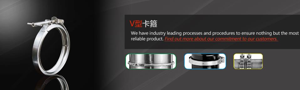 樂清市華頓電子：數據安全體系對數據存儲和傳輸過程進行加密