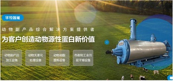 常州華牧智能：彩虹圖紙管理軟件統一集中管理公司圖文檔資料