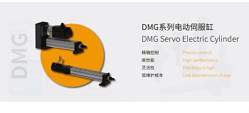 河北德邁傳動機械：知識數據的安全與統計