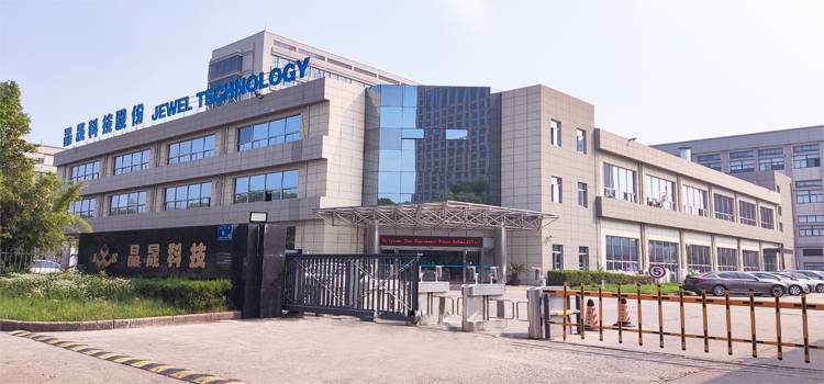 彩虹攜手晶晟科技打造信息化平臺，以科技賦能搶占行業制高點