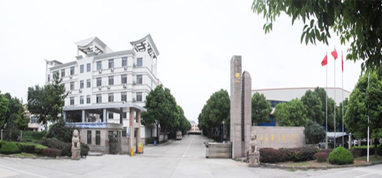 寶鋼、中核集團等知名企業供應商――華洋新思路簽約彩虹圖紙管理系統