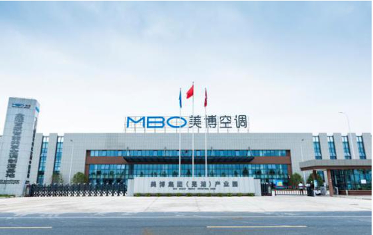 廣東美博智能環(huán)境設備：彩虹EDM幫助企業(yè)建立完善的圖紙管理流程