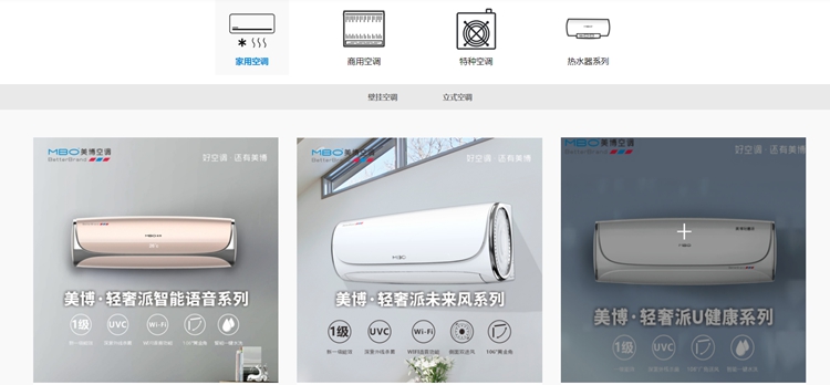 廣東美博智能環(huán)境設備：彩虹EDM幫助企業(yè)建立完善的圖紙管理流程