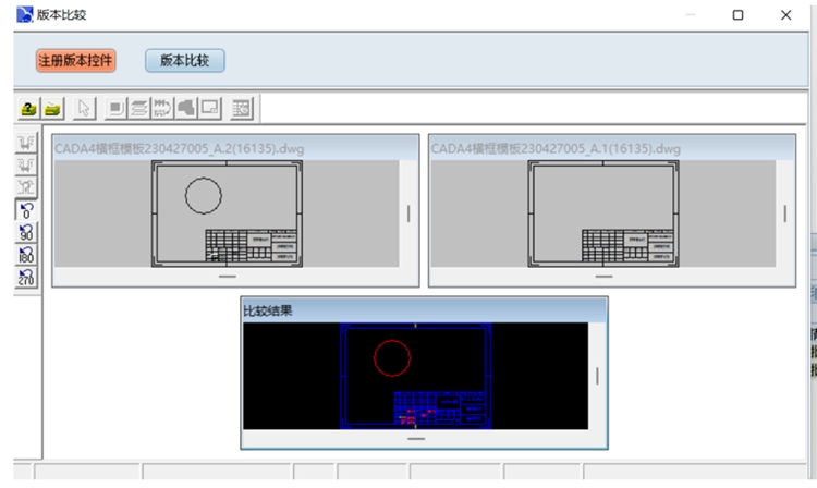 廣東美博智能環(huán)境設備：彩虹EDM幫助企業(yè)建立完善的圖紙管理流程
