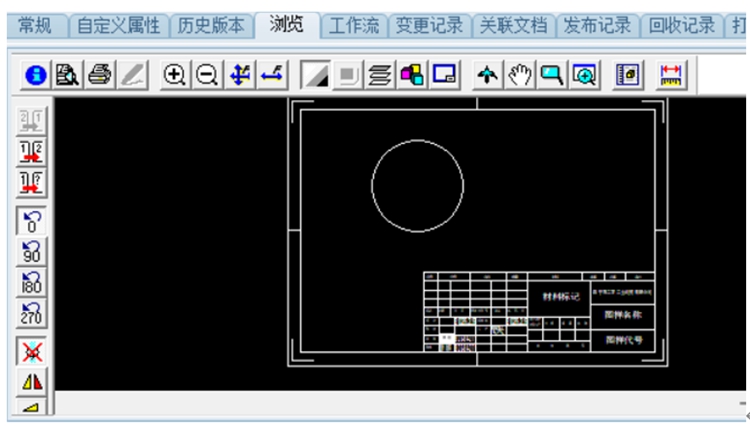 廣東美博智能環(huán)境設備：彩虹EDM幫助企業(yè)建立完善的圖紙管理流程