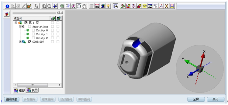 惠州市諾百特自動化：彩虹EDM幫助企業實現對圖紙的全生命周期管理