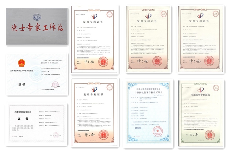 津倫(天津)精密機械：彩虹EDM助力企業建立圖文檔全生命周期管控