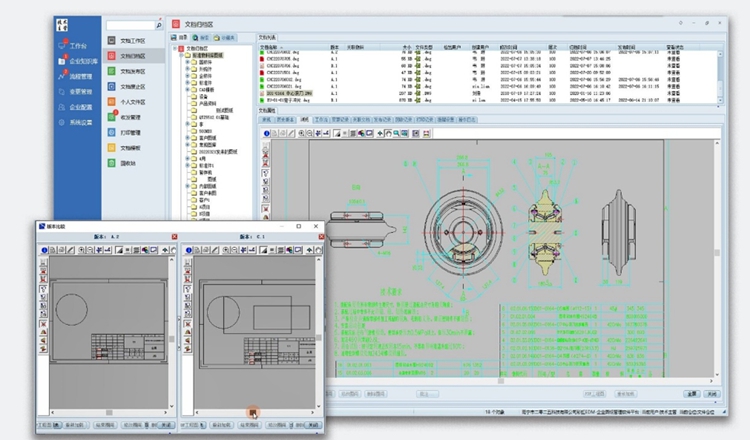 捷太格特機床：彩虹EDM幫助企業建立科學完善的數據備份管理機制