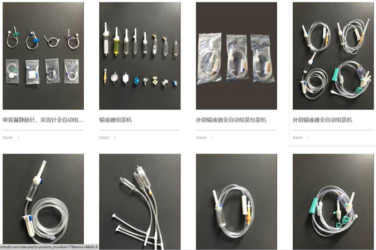 國(guó)家高新技術(shù)企業(yè)――南昌匯恒自動(dòng)化簽約彩虹圖紙管理系統(tǒng)！