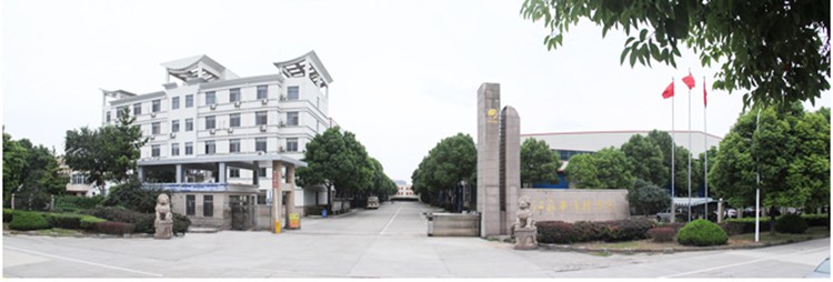 寶鋼、中核集團(tuán)等知名企業(yè)供應(yīng)商――華洋新思路簽約彩虹圖紙管理系統(tǒng)