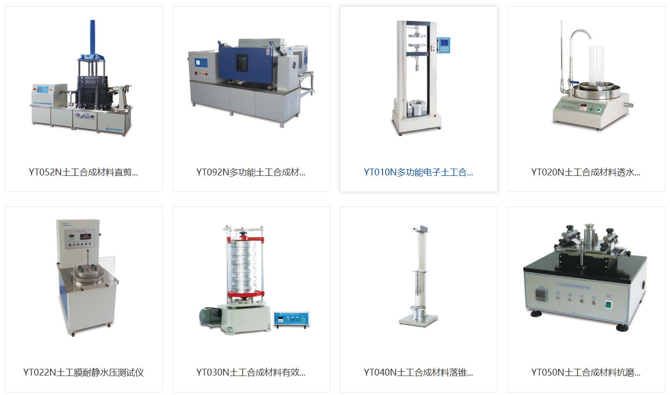 南通宏大實驗儀器引入彩虹圖紙管理系統，有效解決企業圖紙丟失，版本管理混亂等難題